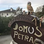 Bed & Breakfast Domus Petrae -
